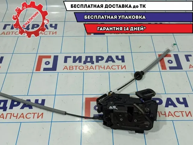 Замок двери задней правой Skoda Rapid 5E0839016A.