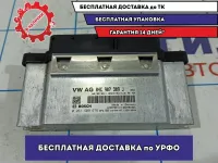 Блок управления двигателем Skoda Rapid 04C907309J.