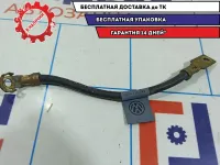 Провод массы Skoda Rapid 6R0971537N.