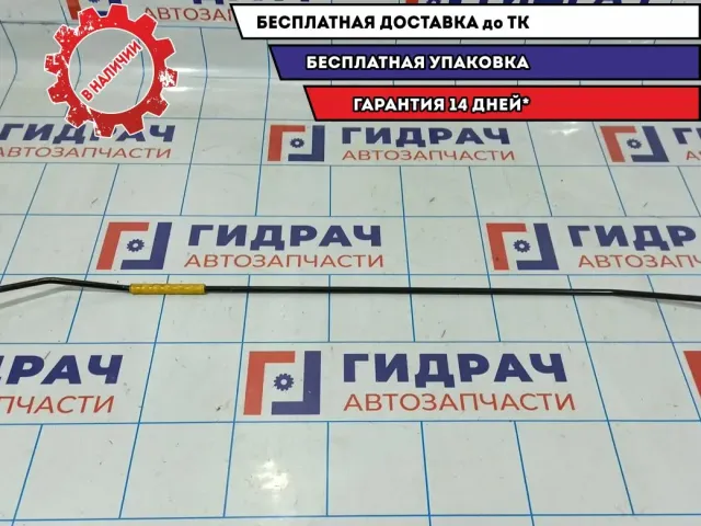Держатель капота Skoda Rapid 5JA823363B.