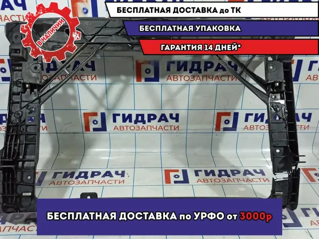 Панель передняя Skoda Rapid 34D805588. Дефект.