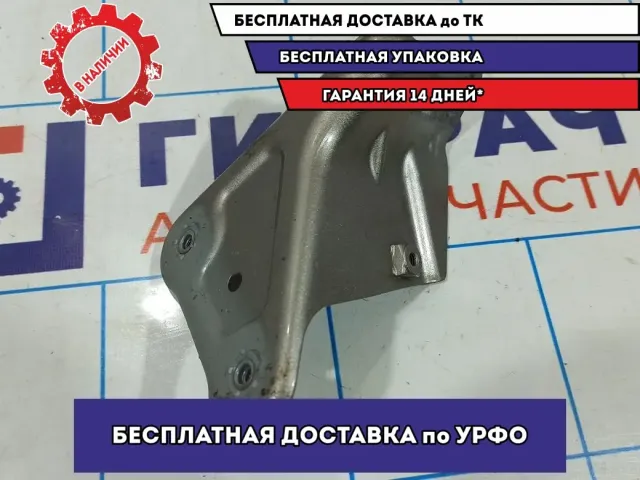 Кронштейн крепления крыла переднего правого Skoda Rapid 5JA821142A.