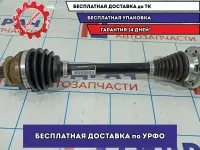 Привод передний левый Skoda Rapid 6R0407761K.