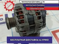 Генератор Skoda Rapid 04E903024Q.