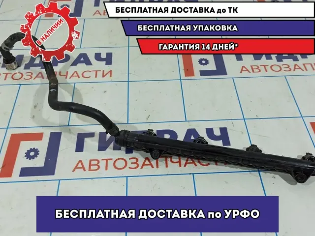 Рейка топливная Skoda Rapid 04E133320K.