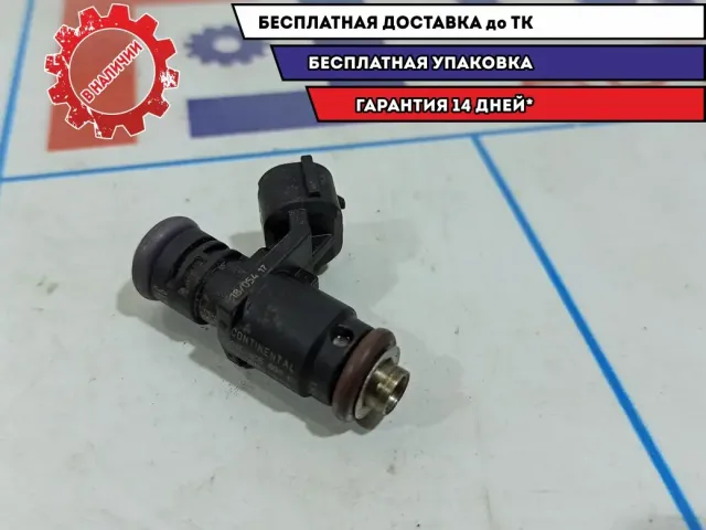 Форсунка инжекторная электрическая Skoda Rapid 04E906031H.