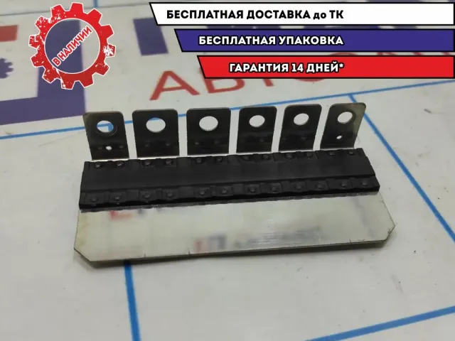 Предохранитель Skoda Rapid 6C0937629A.