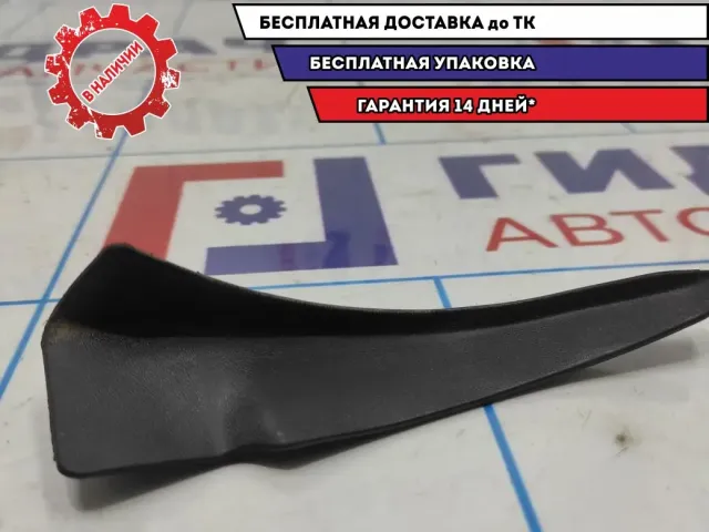 Накладка переднего крыла левого Skoda Rapid 5JA819447B.