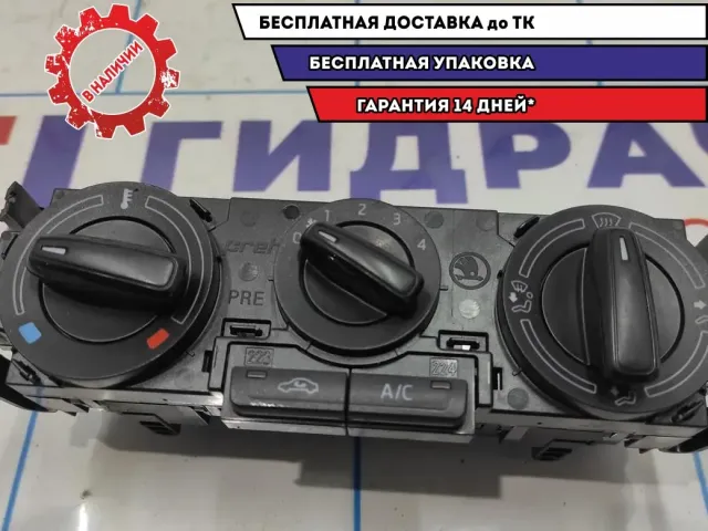 Блок управления отопителем Skoda Rapid 5JA820045C9B9.