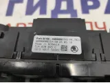 Блок управления отопителем Skoda Rapid 5JA820045C9B9.