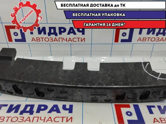 Наполнитель переднего бампера Skoda Rapid 60U807248A. Дефект.
