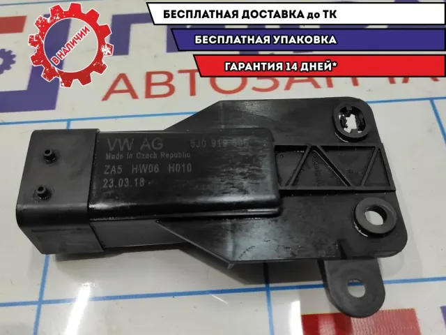 Блок управления вентилятором Skoda Rapid 5J0919506.