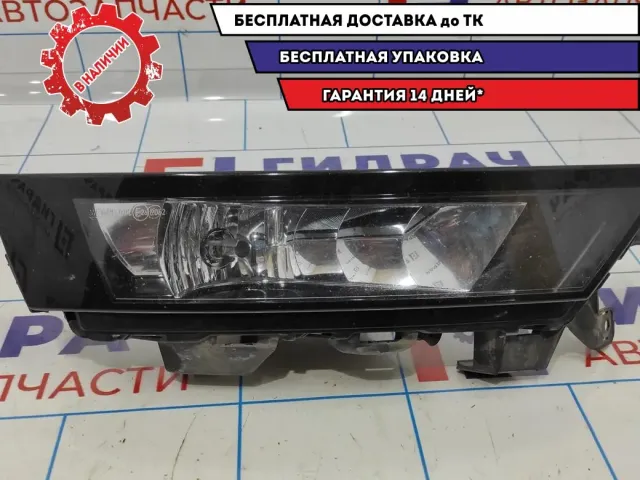Фара противотуманная правая Skoda Rapid 5JA941700D.