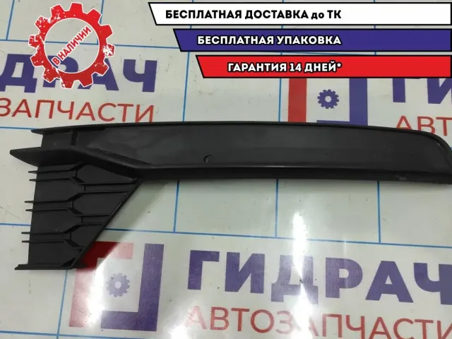 Решетка в бампер правая Skoda Rapid 5JA807682A9B9.