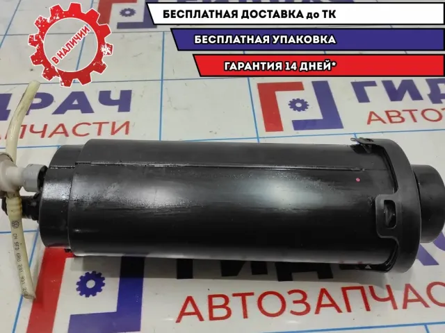 Абсорбер (фильтр угольный) Skoda Rapid 6RU201801.