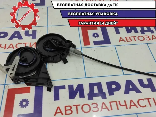 Заслонка отопителя Skoda Rapid 6Q0819133.