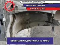 Лонжерон передний правый Skoda Rapid .