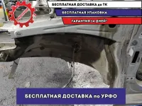 Лонжерон передний левый Skoda Rapid .