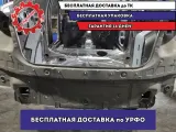 Панель задняя Skoda Rapid .