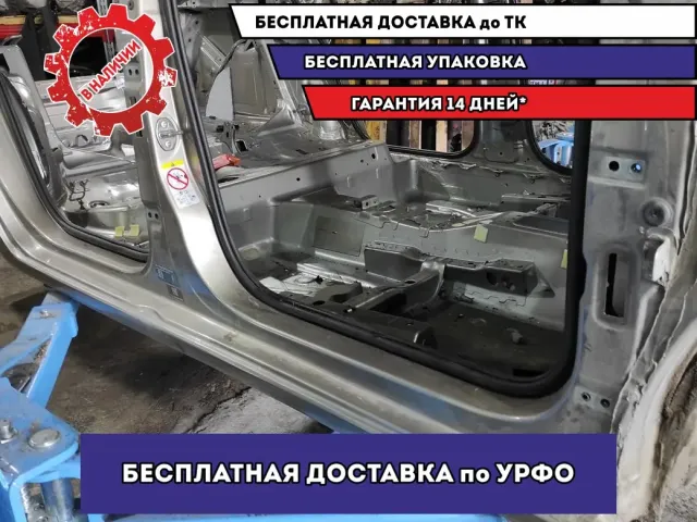 Порог со стойкой правый Skoda Rapid .