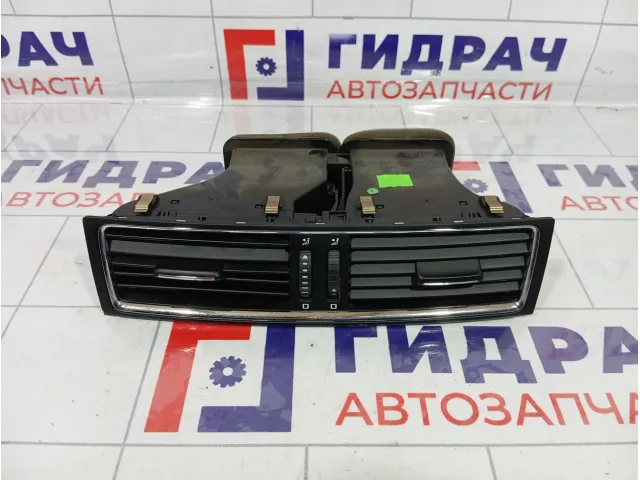Дефлектор воздушный центральный Skoda Superb (3T) 3T0820951ATDZ