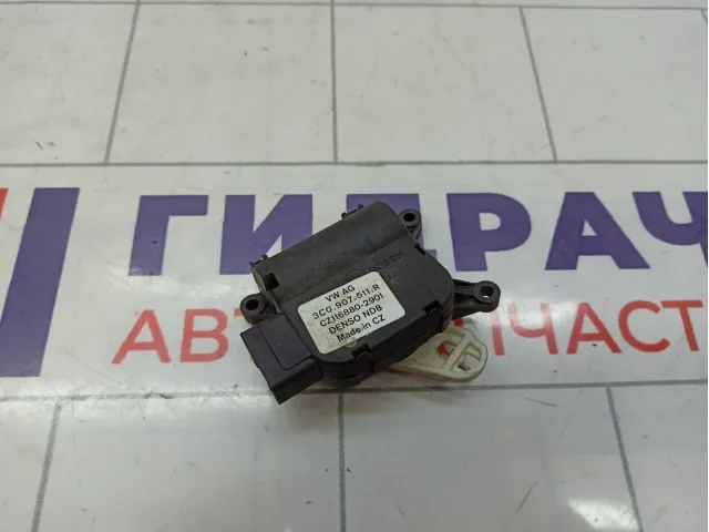 Моторчик заслонки отопителя Skoda Superb (3T) 3C0907511R