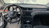 Водосток Skoda Superb (3T) 1K0805275