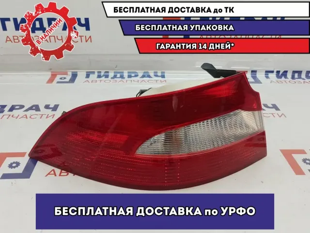 Фонарь задний наружный левый Skoda Superb 2 3T5945111.