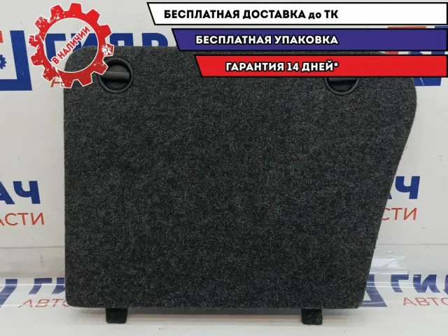 Обшивка багажника левая Skoda Superb 2 3T5868885D1BS.