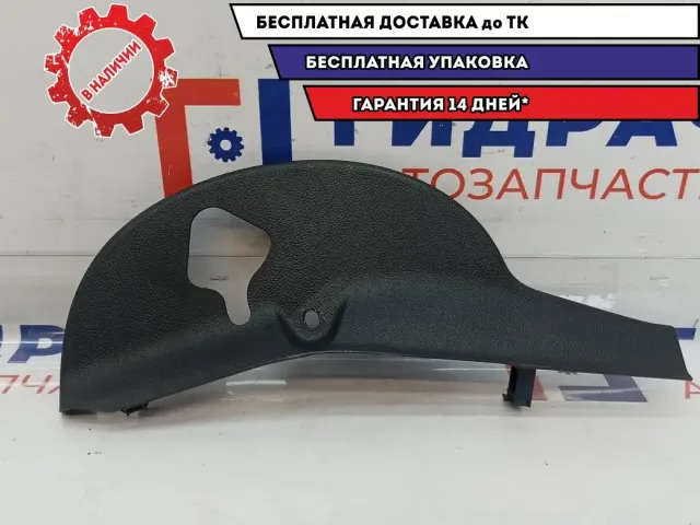 Обшивка двери багажника левая Skoda Superb 2 3T5867915B9B9.