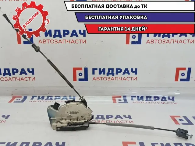 Замок двери задней правой Skoda Superb 2 5N0839016D.