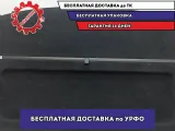 Полка Skoda Superb 2 3T5867769B6V0. Сломаны крепления сетки.