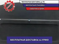 Полка Skoda Superb 2 3T5867769B6V0. Сломаны крепления сетки.