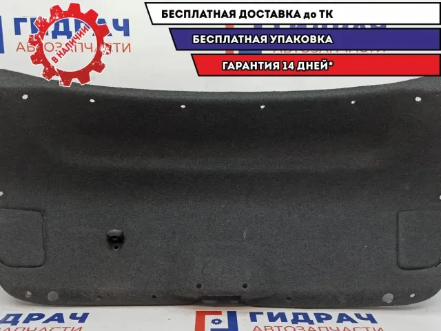 Обшивка крышки багажника Skoda Superb 2 3T5867975A8W4.