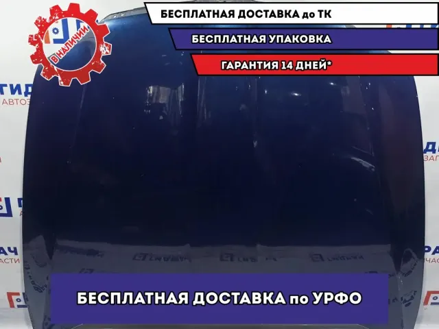 Капот Skoda Superb 2 3T0823031.