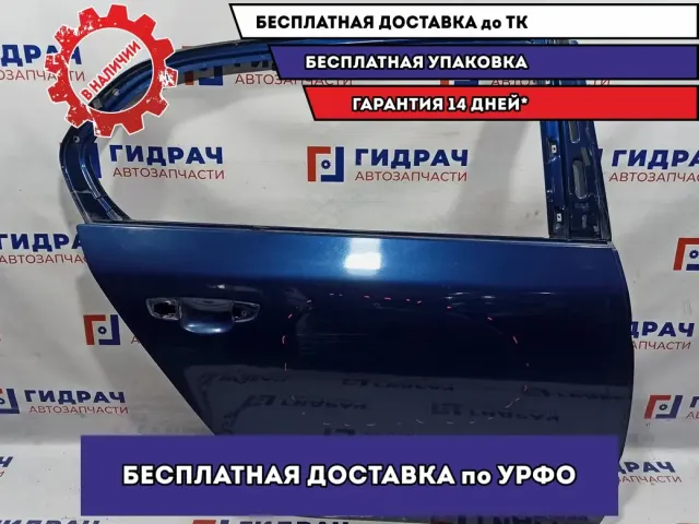 Дверь задняя правая Skoda Superb 2 3T5833056. Дефекты.
