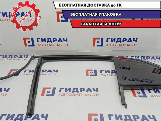 Стекло двери задней левой (форточка) Skoda Superb 2 3T5845209AM. С уплотнителем.