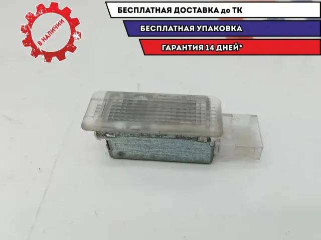 Плафон салонный Skoda Superb 2 6L0947415.