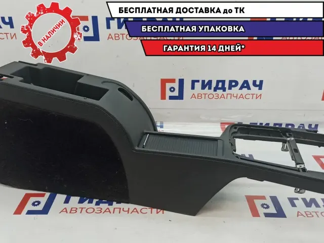 Консоль Skoda Superb 2 3T0863243YLK.