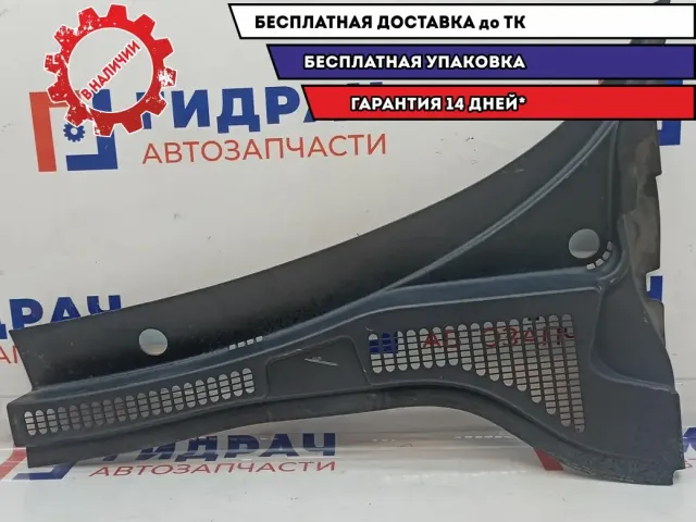Решетка стеклоочистителя левая Skoda Superb 2 3T0819415A9B9. Царапина.