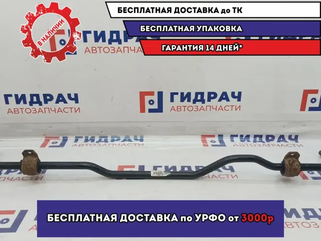 Стабилизатор задний Skoda Superb 2 1K0511409BE.
