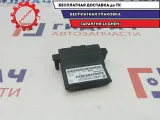 Блок электронный Skoda Superb 2 7N0907530C.