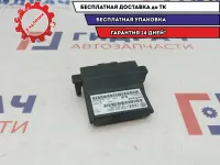 Блок электронный Skoda Superb 2 7N0907530C.