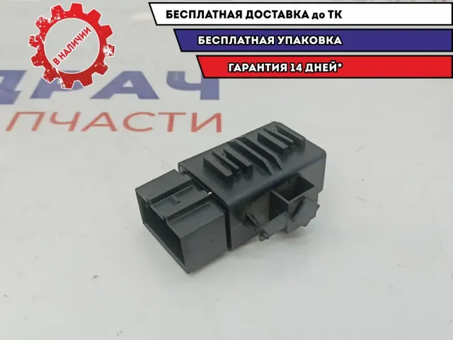 Блок электронный Skoda Superb 2 3T0959772B.