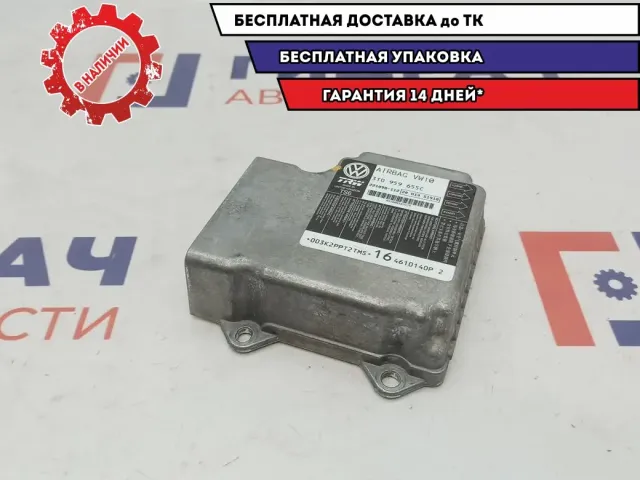 Блок управления AIR BAG Skoda Superb 2 3T0959655C.