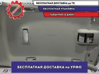 Обшивка потолка Skoda Superb 2 3T08675012AV.