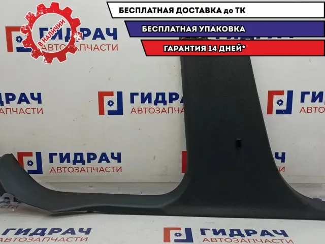 Обшивка стойки средняя левая нижняя Skoda Superb 2 3T0853369C9B9.