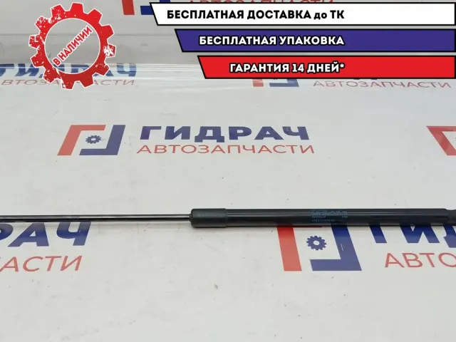 Амортизатор крышки багажника Skoda Superb 2 3T5827550.