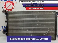 Радиатор основной Skoda Superb 2 5K0121253D.
