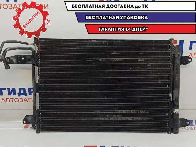 Радиатор кондиционера Skoda Superb 2 1K0820411Q.